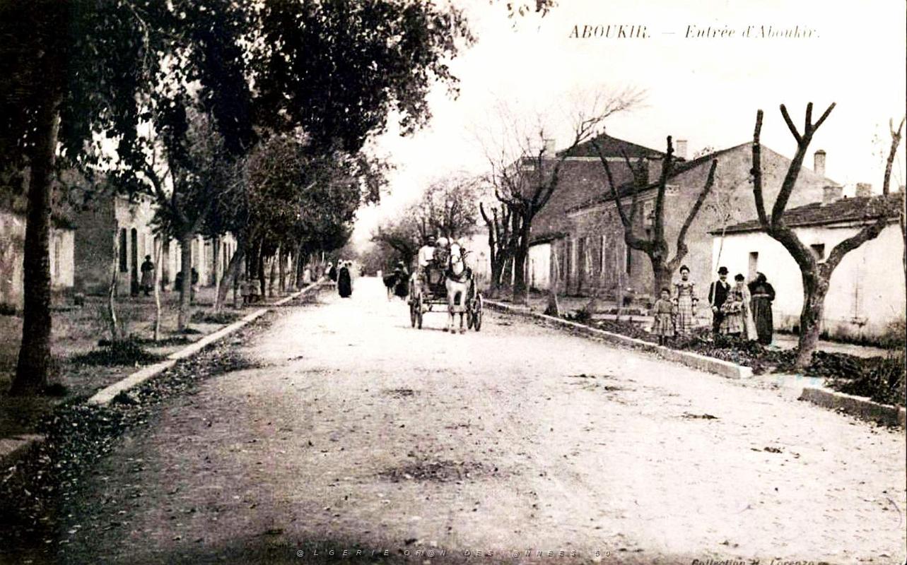 2109- Aboukir - Entree du village.jpg